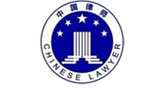 深圳律师顾问网