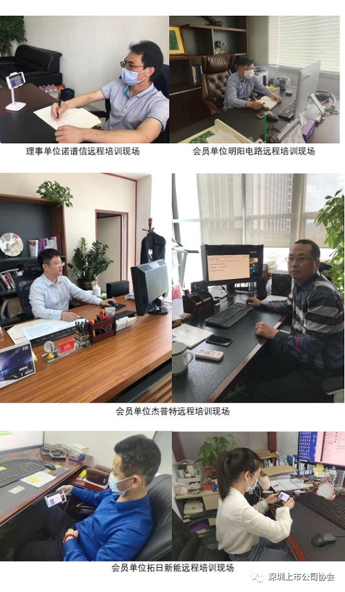 一个良好的企业法律顾问必须具备的素质
